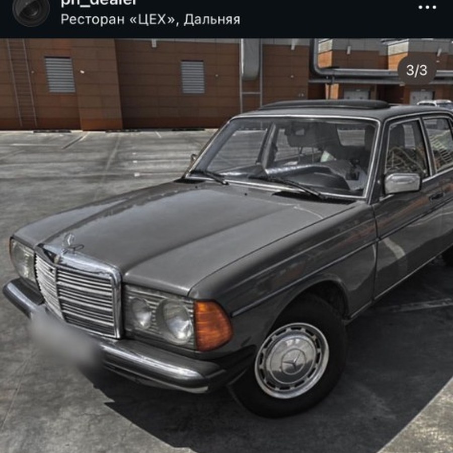 Mercedes-Benz 1978
